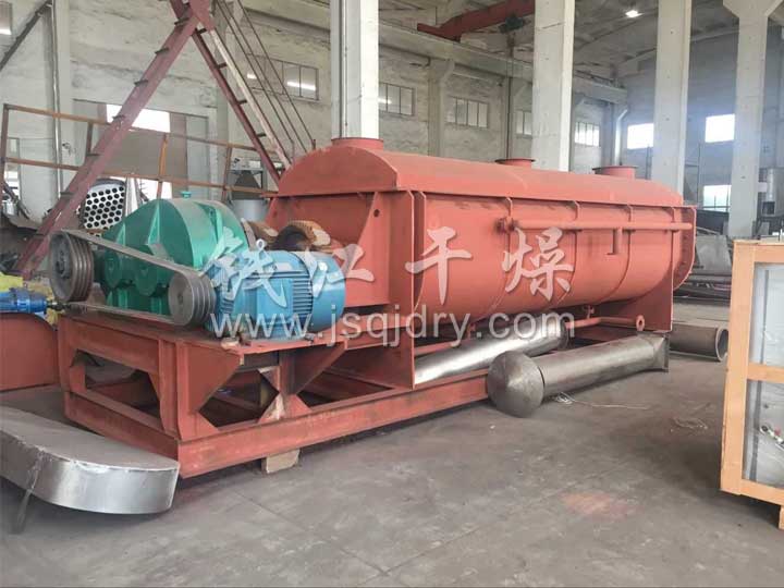 化工污泥烘干機(jī)