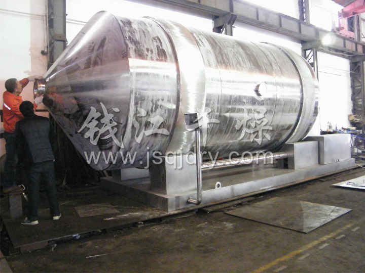 一維混合機(jī)